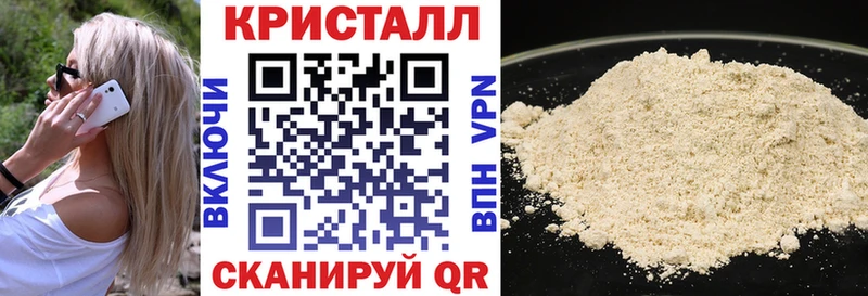 Амфетамин 98% Богданович