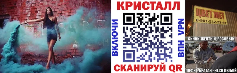 МЕГА зеркало  Богданович  АМФЕТАМИН 98%  как найти закладки 