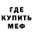 Метадон VHQ Andi Rozzi