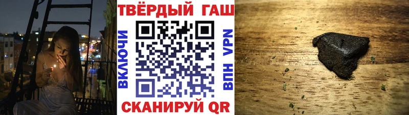 где купить   Богданович  Гашиш гарик 