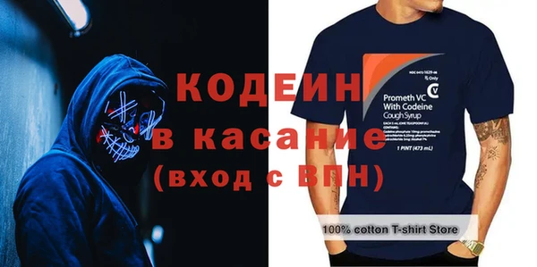 не бодяженный Алексин