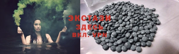 не бодяженный Алексин