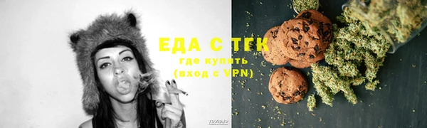 каннабис Алзамай