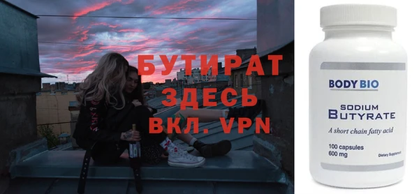 a pvp Покачи