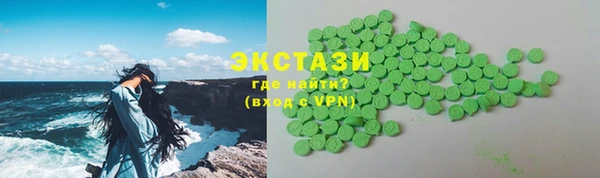мескалин Абинск