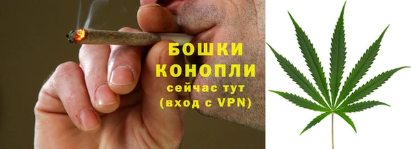 гашишное масло Покров