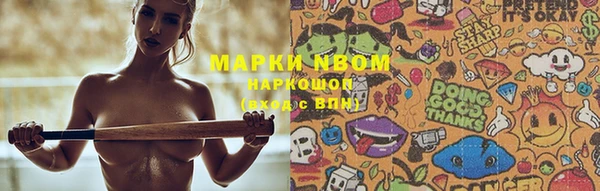 мет Алексеевка