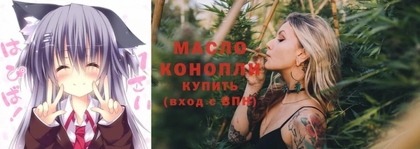 не бодяженный Алексин