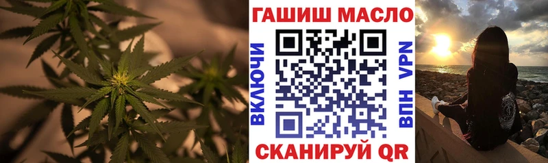кракен зеркало  где найти наркотики  Богданович  Дистиллят ТГК вейп 