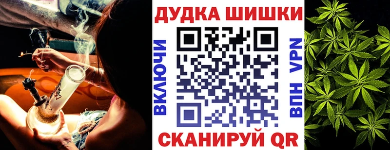 MEGA ТОР  Богданович  Шишки марихуана тримм 
